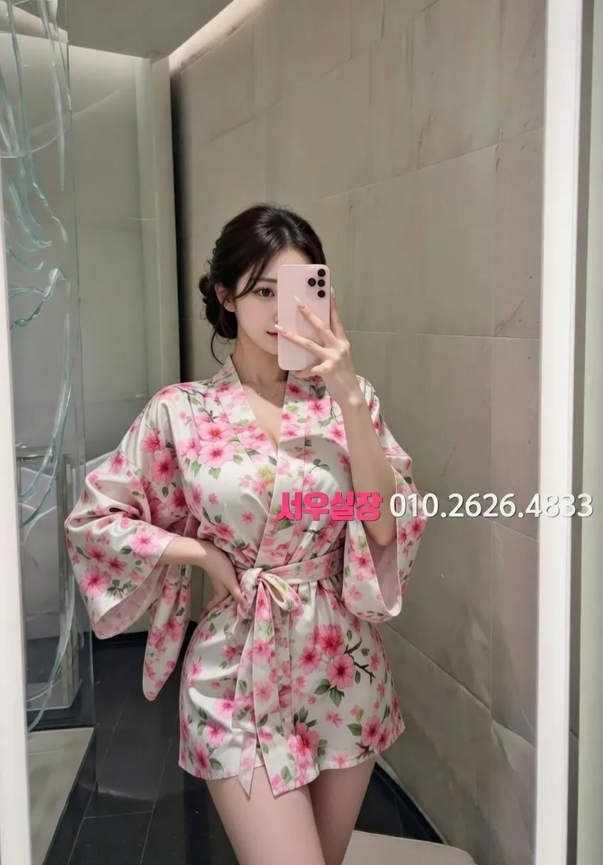 일산동구 스탠드바 프리미엄 라인업 35번 프로필