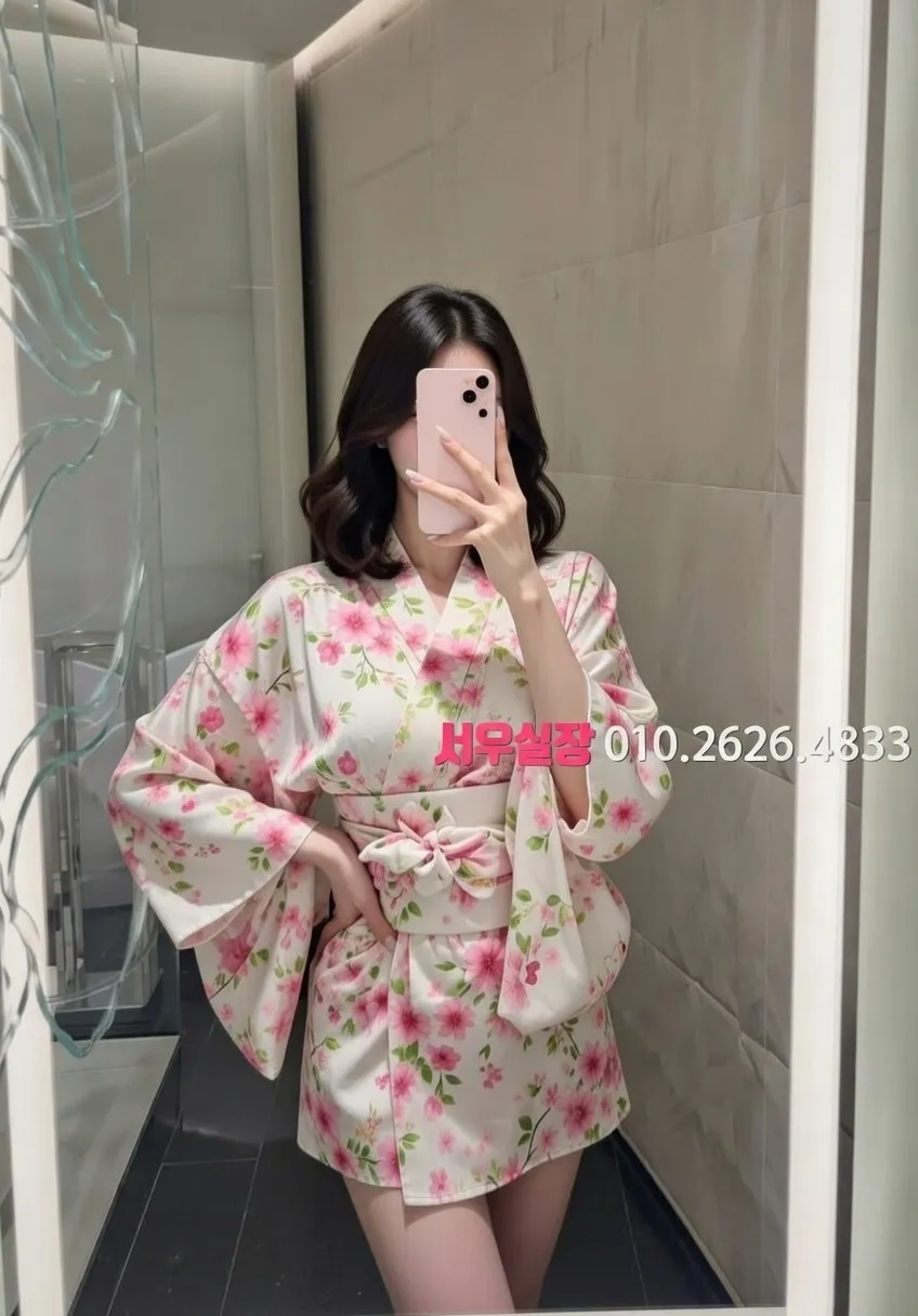 일산동구 텐카페 프리미엄 라인업 13번 프로필