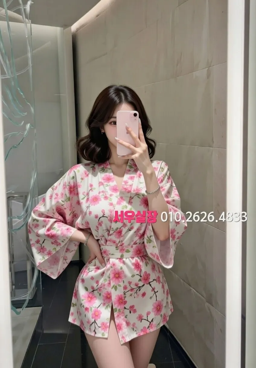 일산동구 란제리룸 프리미엄 라인업 4번 프로필