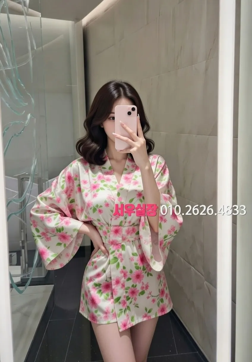 일산동구 하이쩜오 프리미엄 라인업 20번 프로필