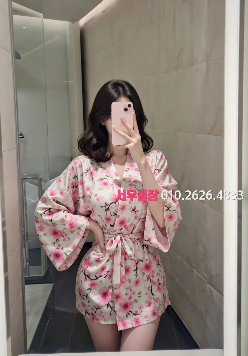 일산동구 스탠드바 프리미엄 라인업 38번 프로필