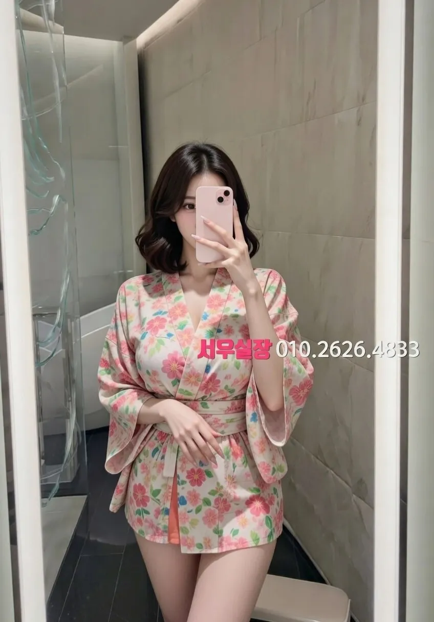 일산동구 일프로 프리미엄 라인업 28번 프로필