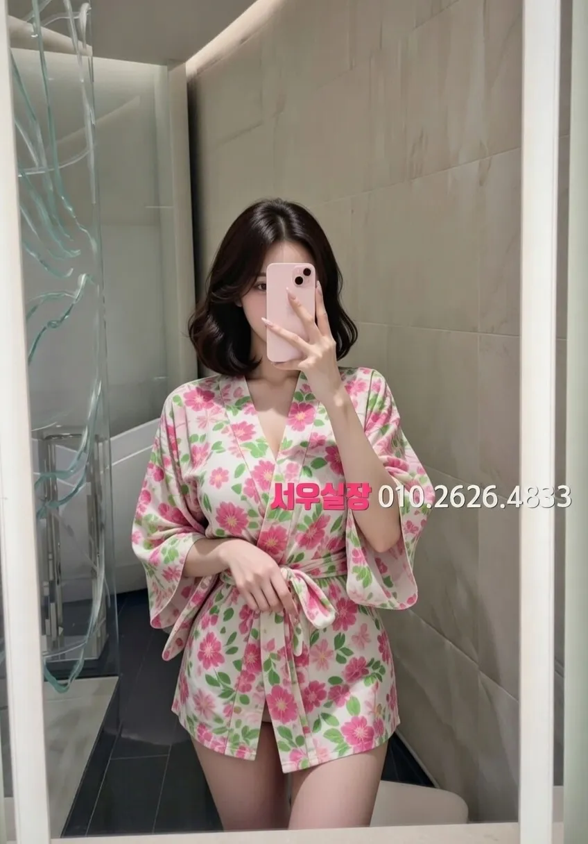 일산동구 풀싸롱 프리미엄 라인업 21번 프로필