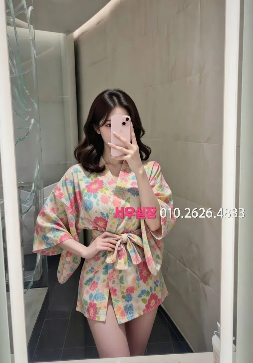 일산동구 러시아노래방 추천 및 검증된 최상급 프리미엄 업소 스크린샷