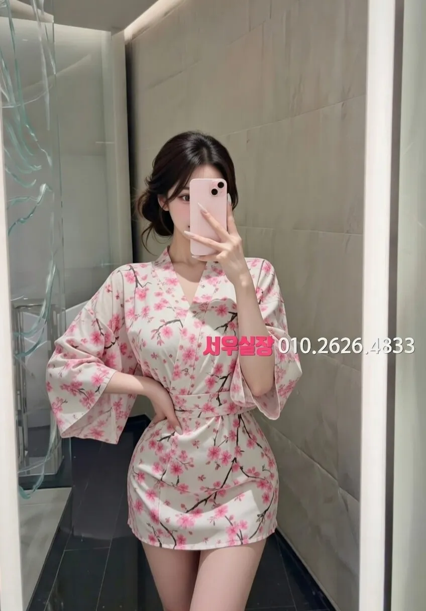 일산동구 텐카페 프리미엄 라인업 21번 프로필