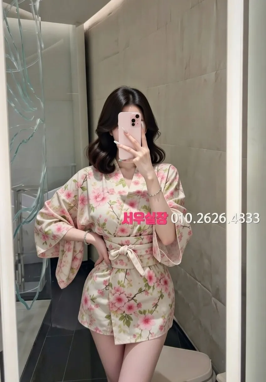 일산동구 보도노래방 프리미엄 라인업 30번 프로필