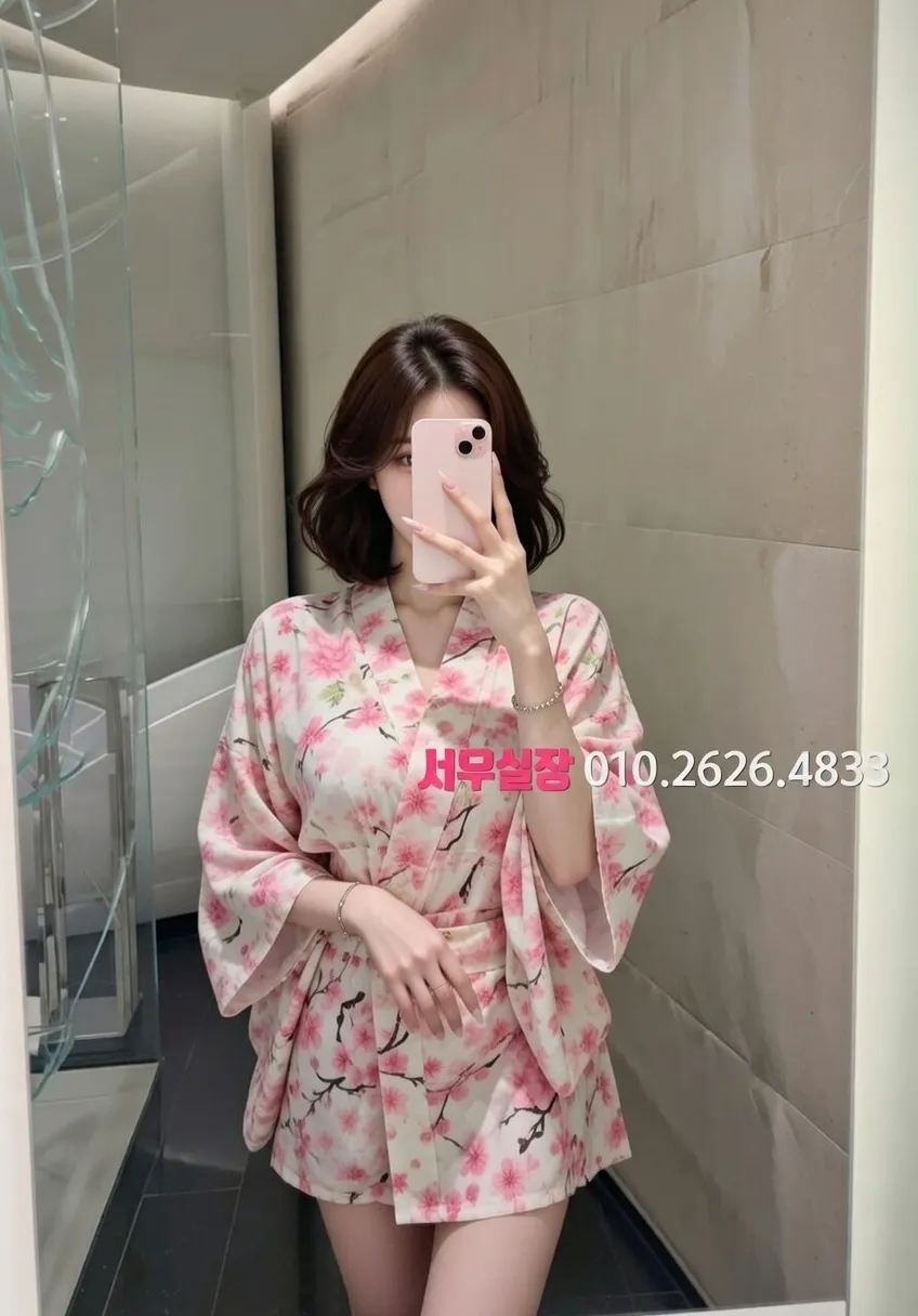 일산동구 가라오케 프리미엄 라인업 5번 프로필