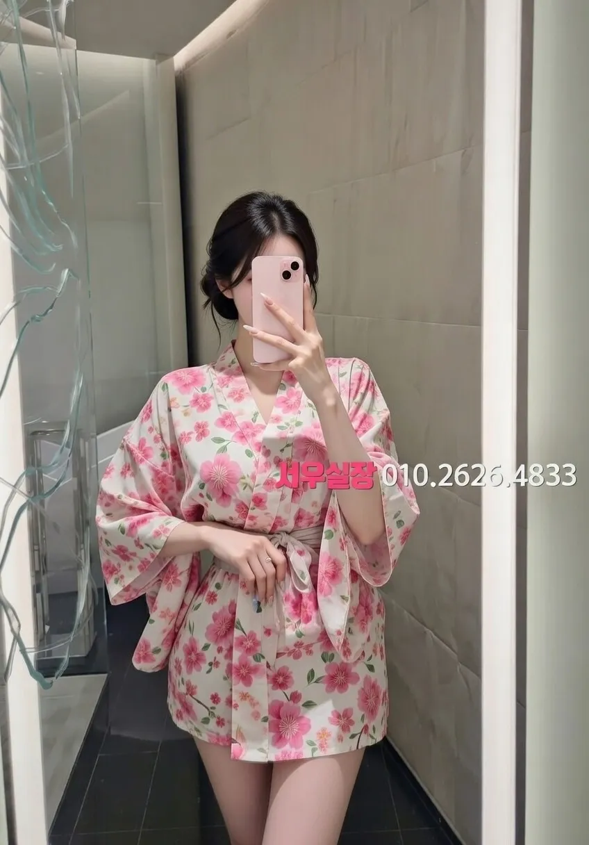 일산동구 아빠방 추천 및 검증된 최상급 프리미엄 업소 스크린샷