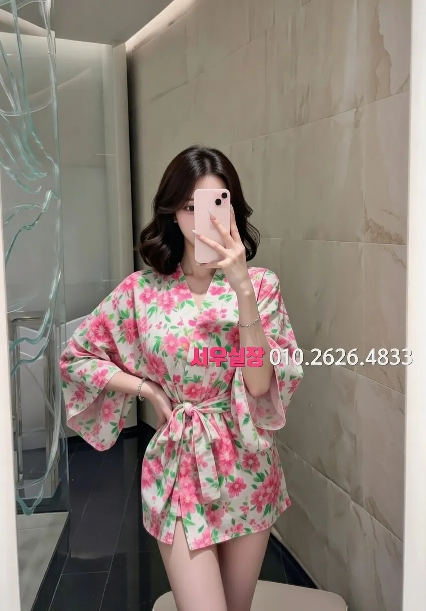 일산동구 호빠 프리미엄 라인업 24번 프로필