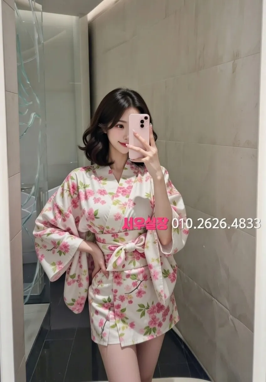 일산동구 풀싸롱 프리미엄 라인업 39번 프로필