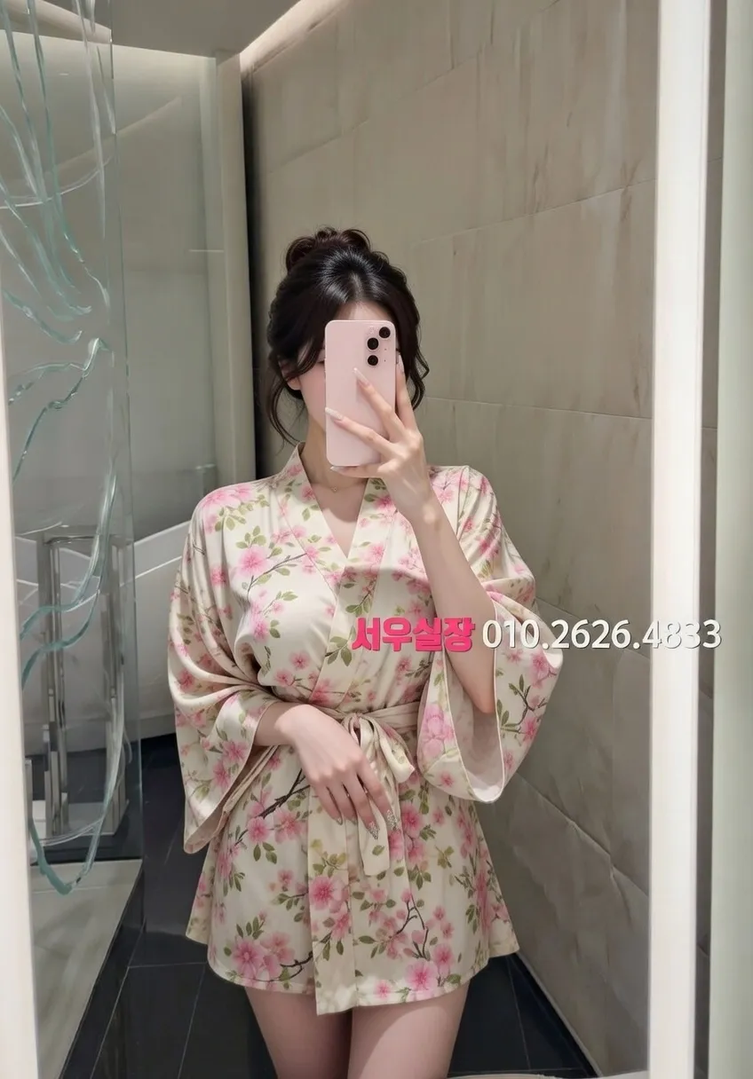 일산동구 다국적노래방 프리미엄 라인업 13번 프로필