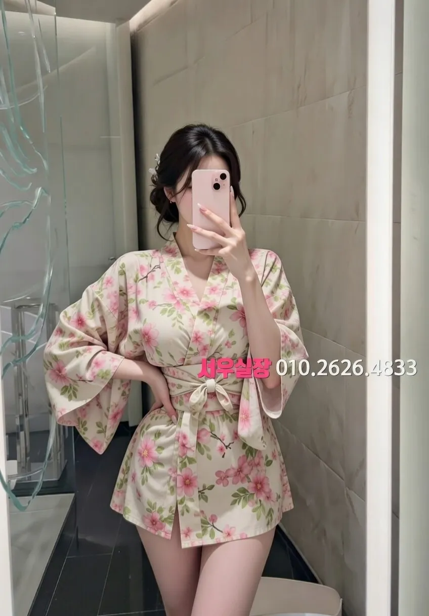 일산동구 기모노룸 프리미엄 라인업 19번 프로필