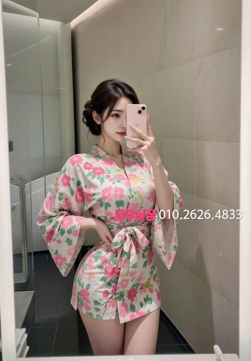 일산동구 쩜오 프리미엄 라인업 37번 프로필