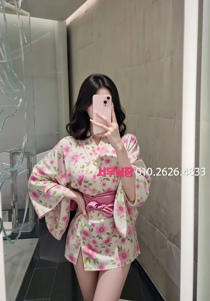 일산동구 정빠 추천 및 검증된 최상급 프리미엄 업소 스크린샷