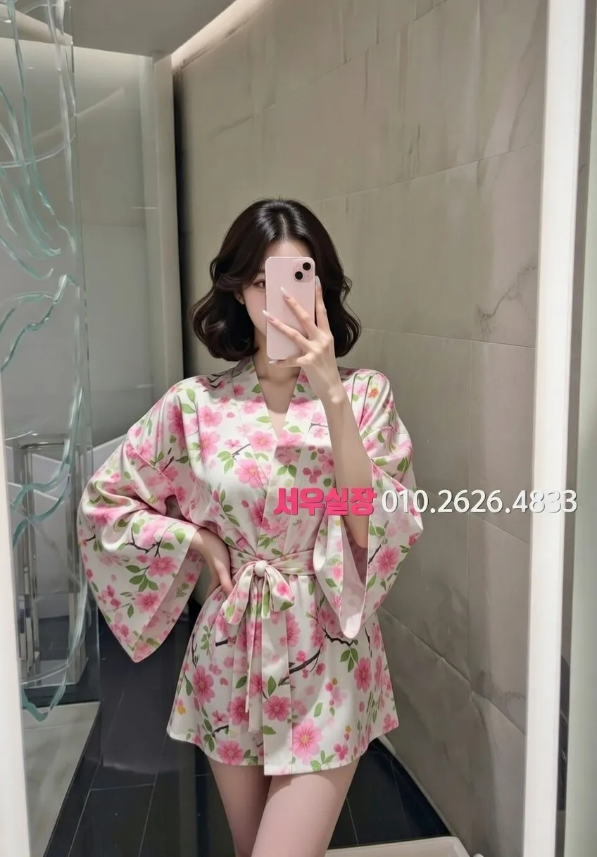 일산동구 아빠방 프리미엄 라인업 23번 프로필