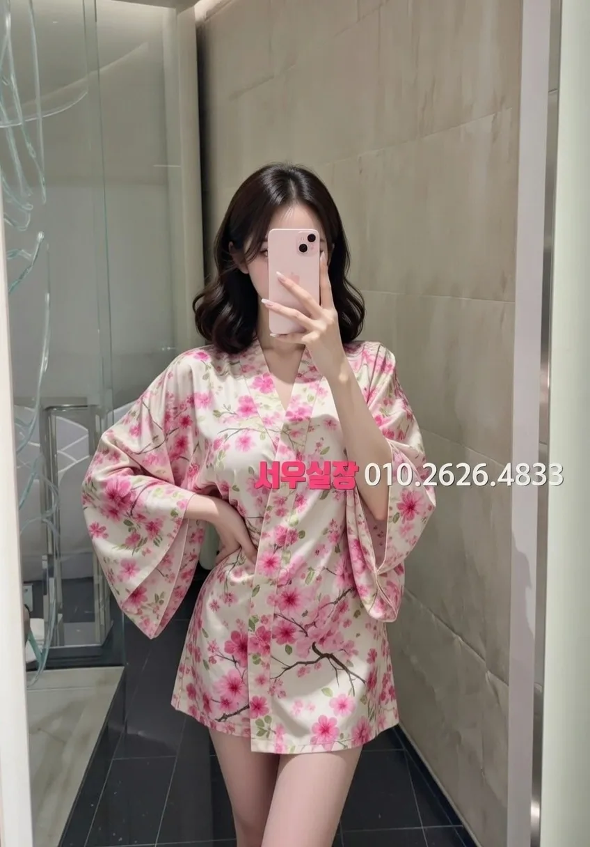 일산동구 쩜오 프리미엄 라인업 33번 프로필