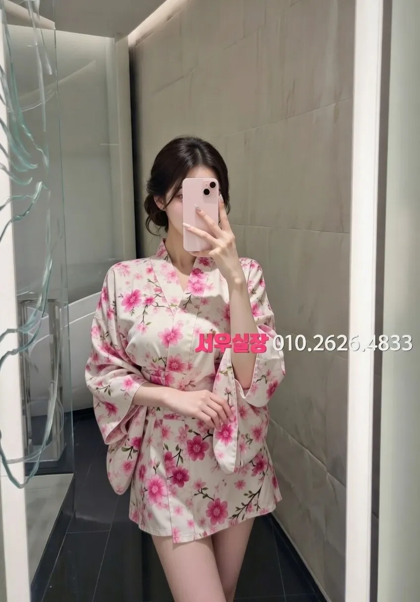 일산동구 퍼블릭 프리미엄 라인업 34번 프로필