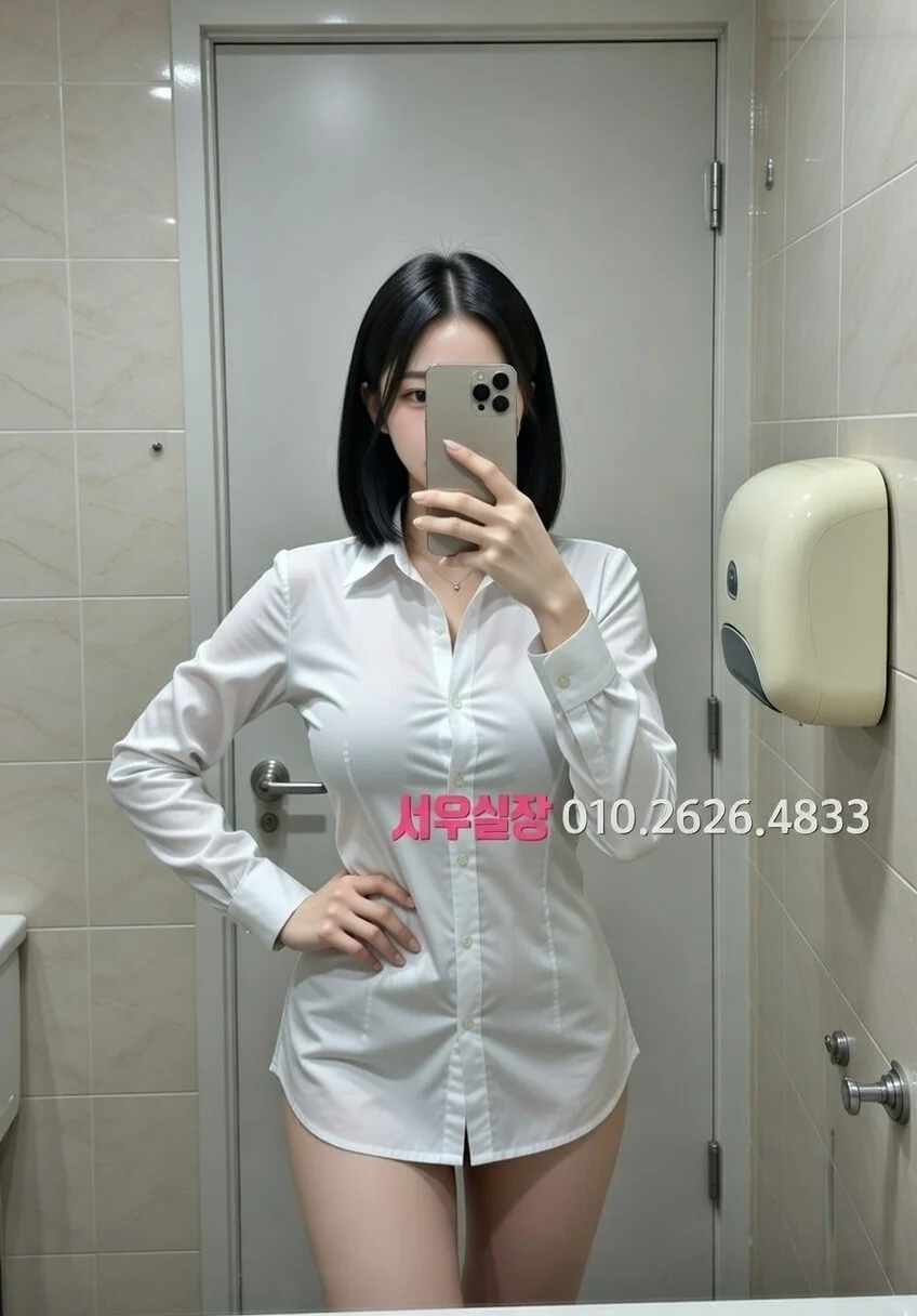 일산동구 아빠방 프리미엄 라인업 19번 프로필