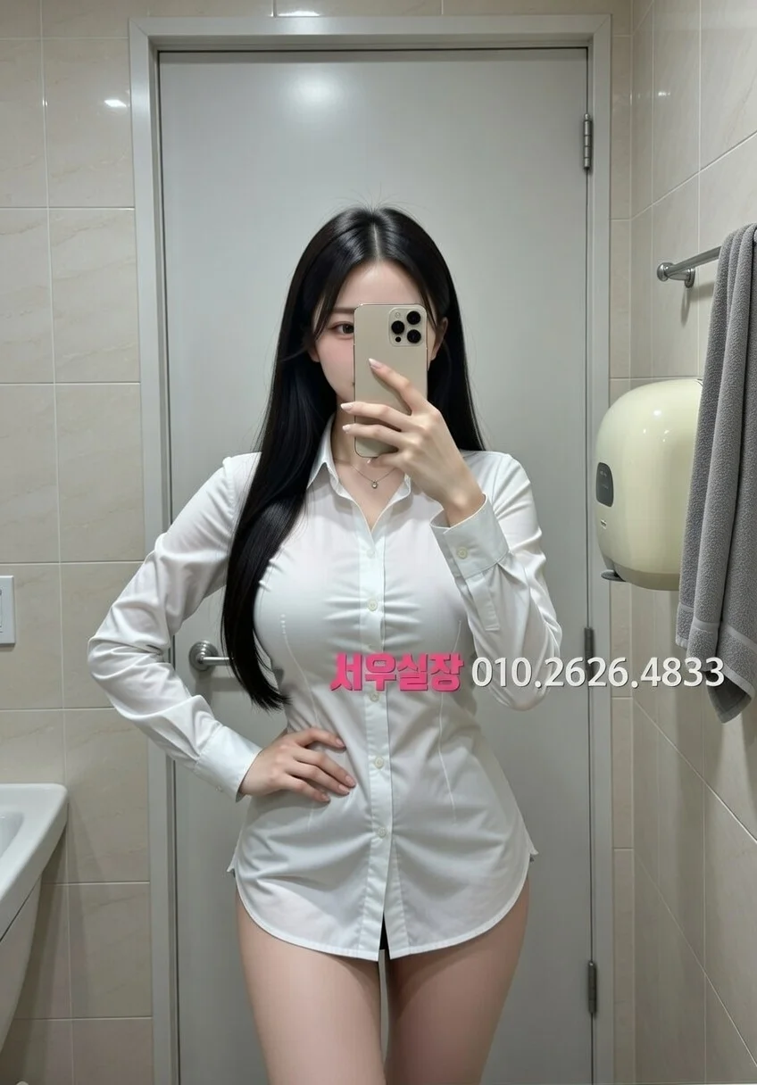 일산동구 정빠 프리미엄 라인업 6번 프로필