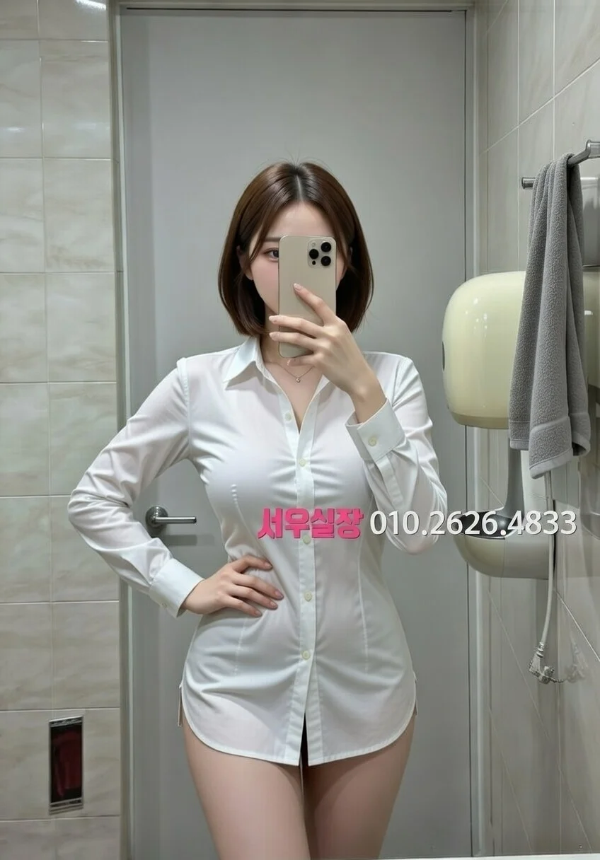 일산동구 정빠 프리미엄 라인업 7번 프로필