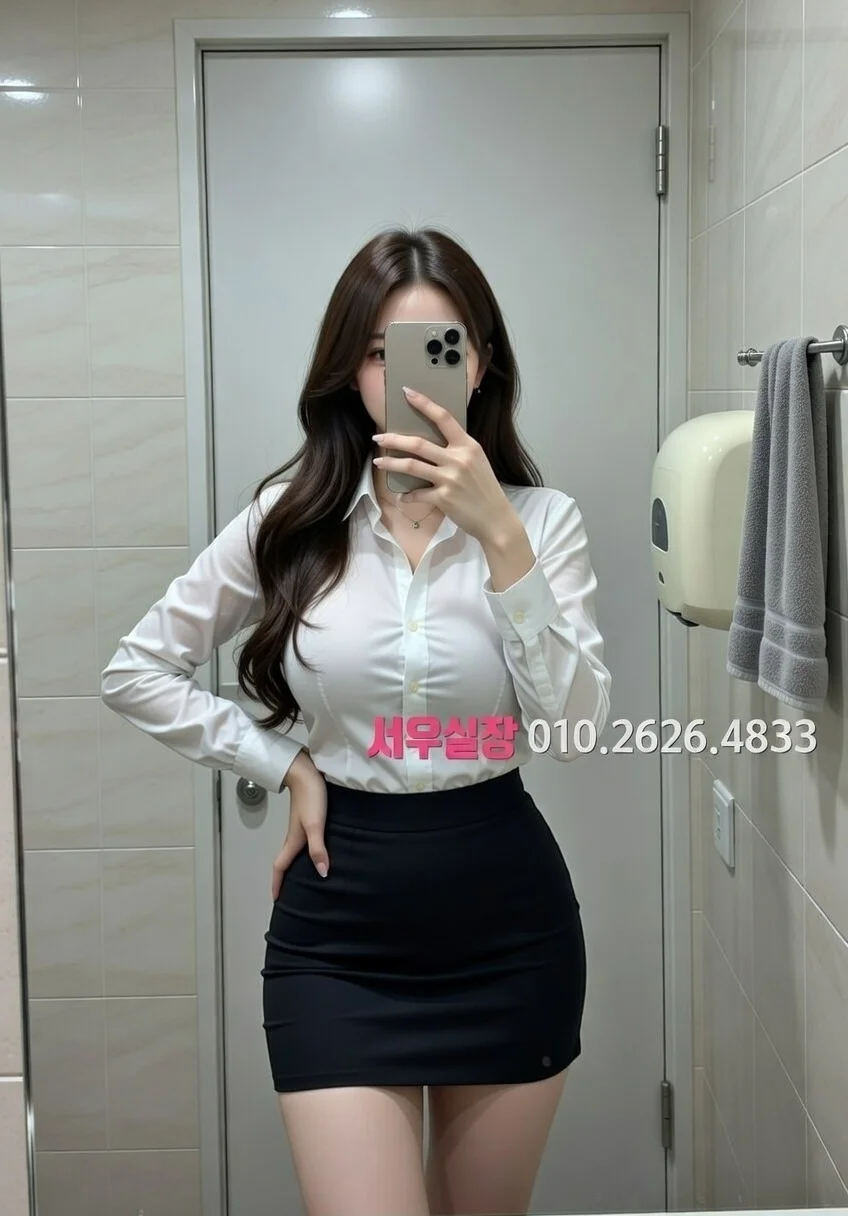 일산동구 풀싸롱 프리미엄 라인업 34번 프로필