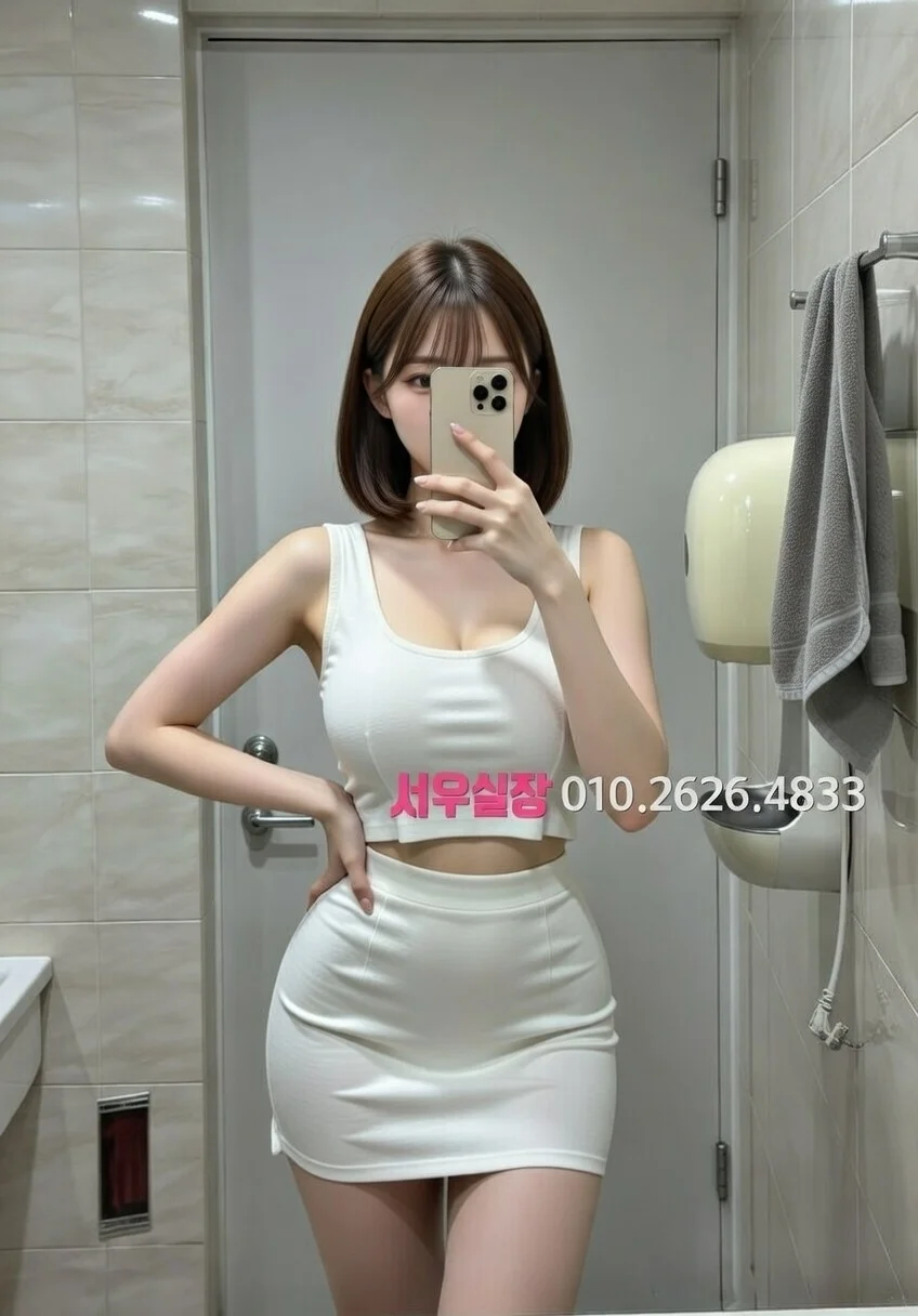 일산동구 레깅스룸 프리미엄 라인업 1번 프로필