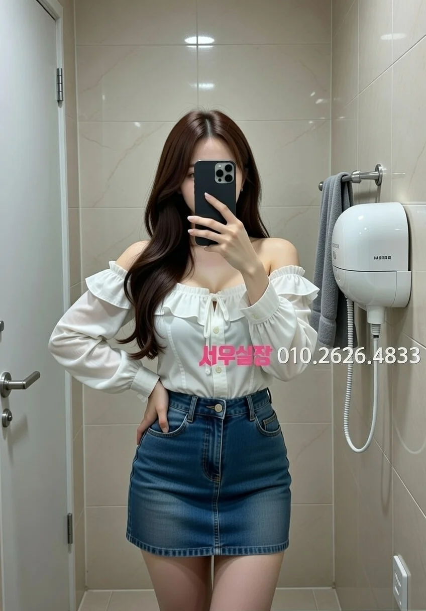 일산동구 텐카페 프리미엄 라인업 28번 프로필